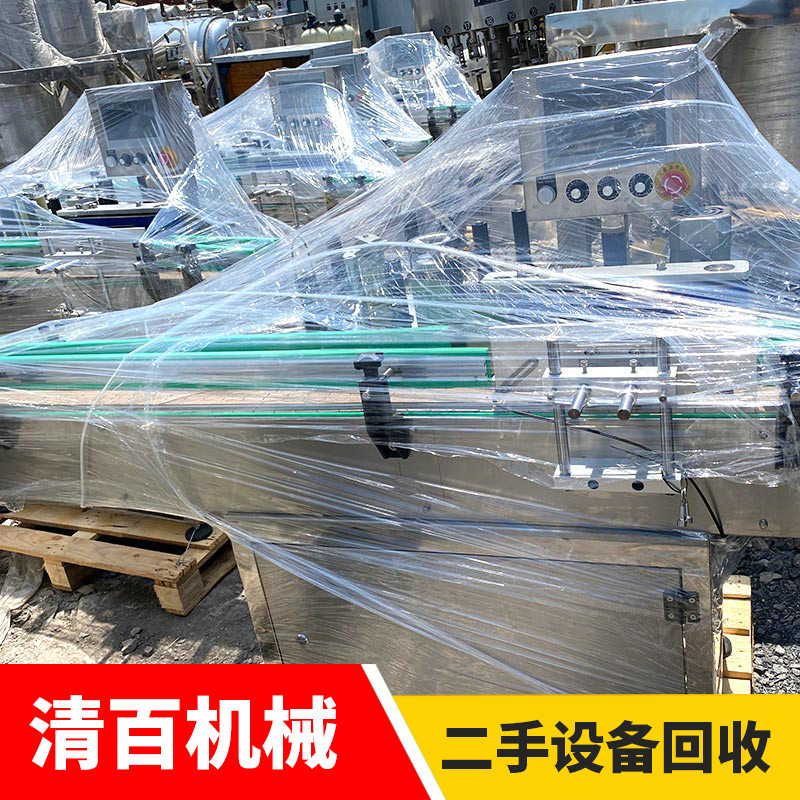 貼標(biāo)機07